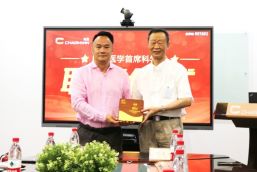 創(chuàng)盈光療聘請(qǐng)知名專(zhuān)家劉瑋教授 為公司皮膚醫(yī)學(xué)首席科學(xué)家