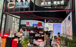 廣州美博會盛大啟幕，創(chuàng)盈潛力新作——Po光眼部美容儀精彩亮相