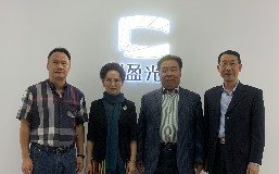 第三代半導體產(chǎn)業(yè)技術(shù)創(chuàng)新戰(zhàn)略聯(lián)盟吳玲理事長一行到訪創(chuàng)盈光療參觀指導